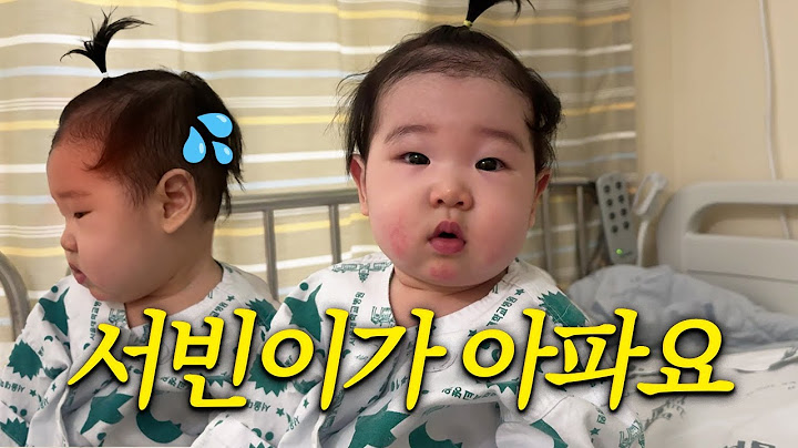Seobin Got Sick 😢