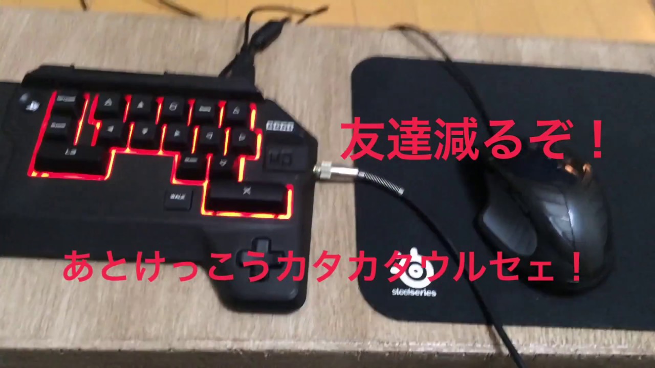 タクティカルアサルトコマンダー4 商品レビュー Youtube