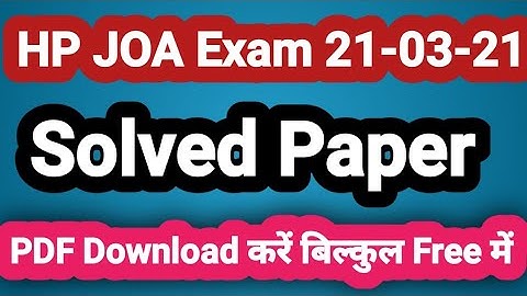 JOA solve Question paper I HP JOA  answer key 21-03-2021 I JOA Answer key