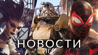 Новости игр! Spider-Man, Fallout, Diablo 4, Star Wars: Outlaws, Assassin's Creed: Mirage, Victoria 3