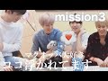 GOT7 mission3 撮影中にココ登場🐶【日本語翻訳】