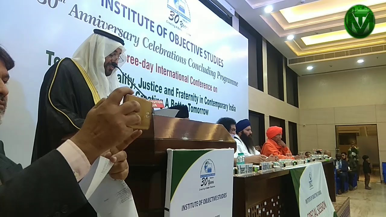 Speech by Abdullah Alheedan muslim personal law board members