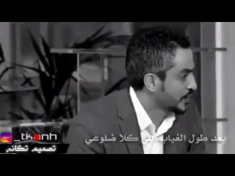شسولف لك فيصل العدواني