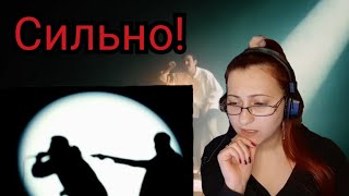 Реакция на Ирина Кайратовна 5000