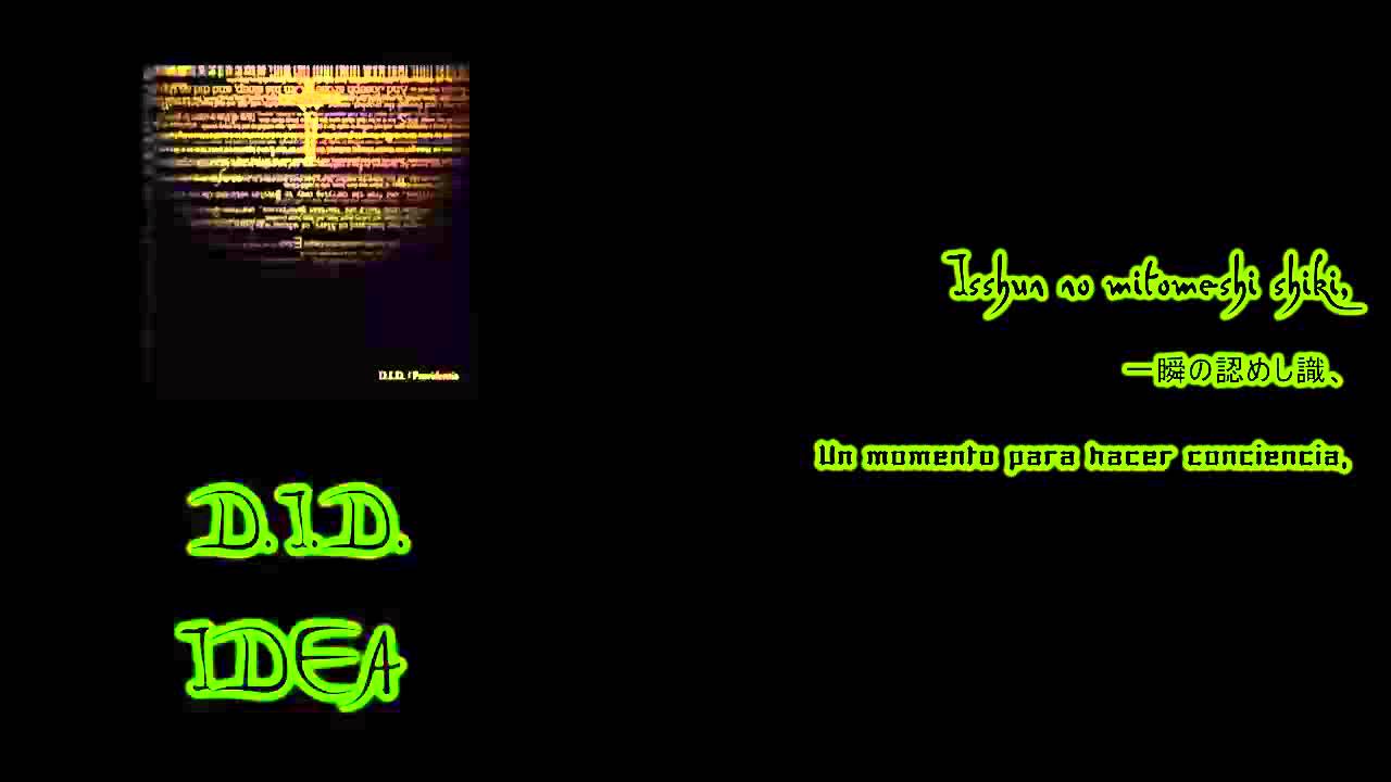 D.I.D. - IDEA [Sub Español]