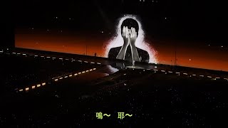 林俊傑 - 光陰副本 (Live@香港啟德主場館 - 25 May 2025)