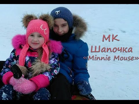 Шапка для девочки с двумя помпонами крючком