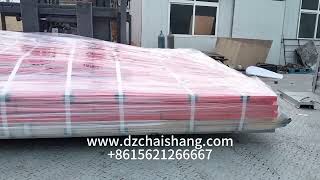 High frequency screen,Vibrating screen,polyurethane Anti-blocking screen