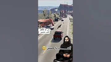 العتبة العباسية المقدسة اكسبلور Moroc لايك Iraq متابعه Moroco ترند Yaali ستوريات Moroc 