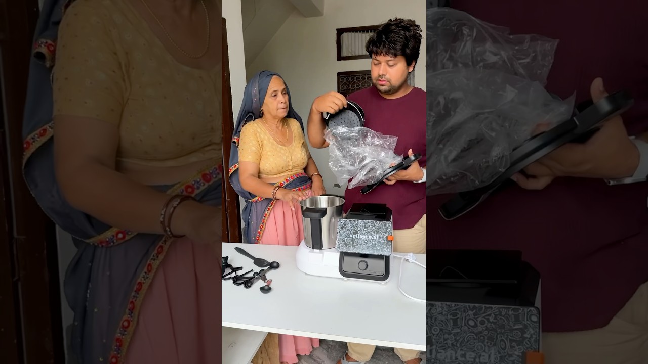 Aj bhabhi ke kaam ka gift aaya #minivlog #dailyminivlog #minivlogseries #familyvlog #familyfun