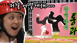 [JIWHAZA] Do you know the brain wall? If you think in one second, you are a genius | EP.1 2007.04.14