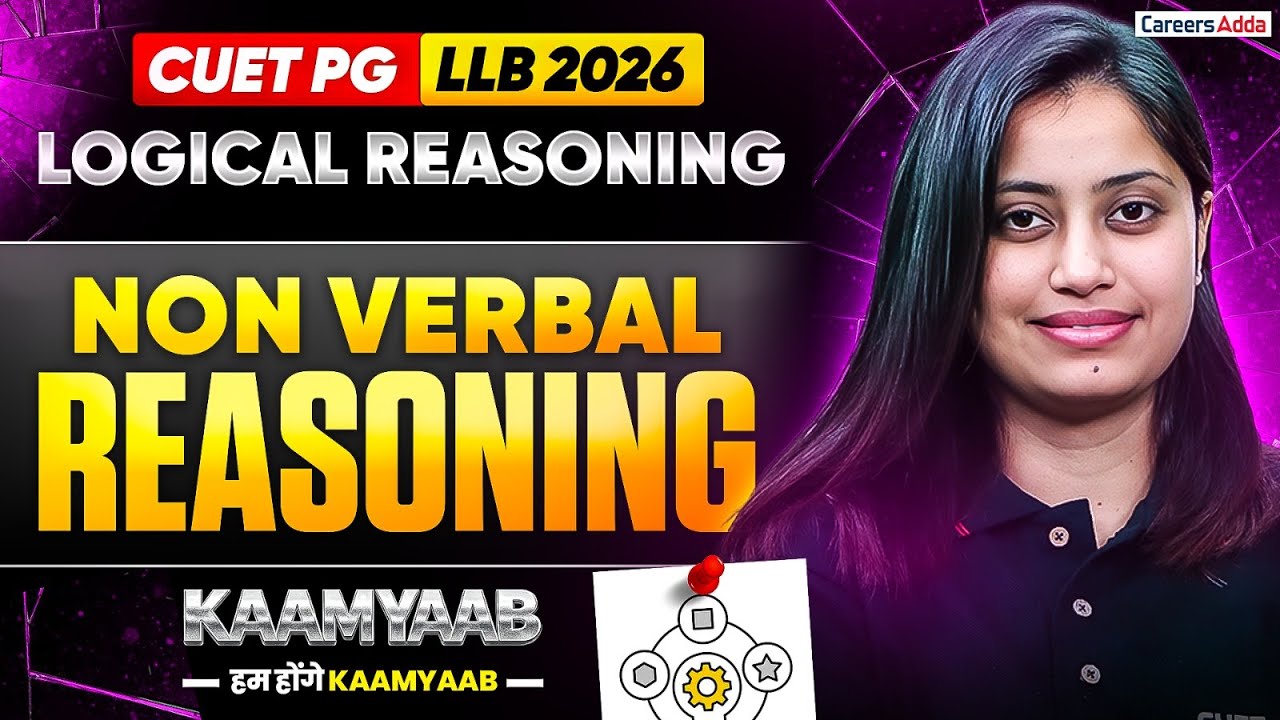CUET PG LLB & MH CET LAW 2026 | Logical Reasoning Non Verbal ONE SHOT ...