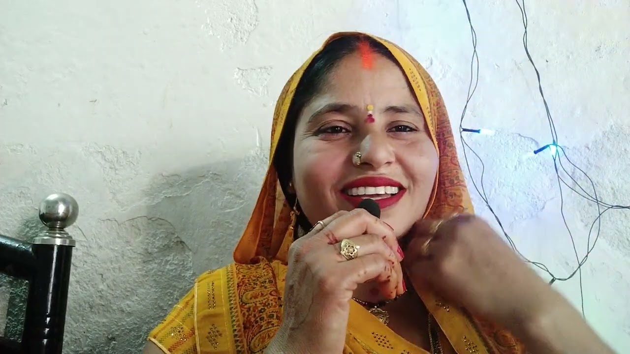 कहरवा नाच गीत गहरी नदिया बालम कूद गायन 🌹🙏🌿