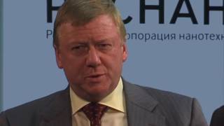 Anatoly Chubais