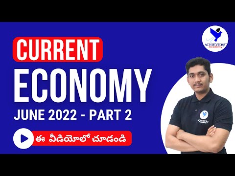 APPSC, TSPSC Group 1, Group 2 Current Affairs Economy | June 2022 - Part 2