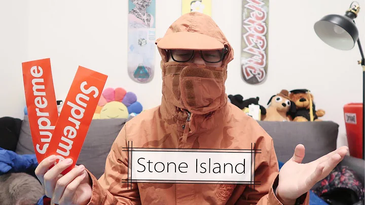 真的只适合穿去暴乱？！Supreme x Stone Island开箱～ - 天天要闻