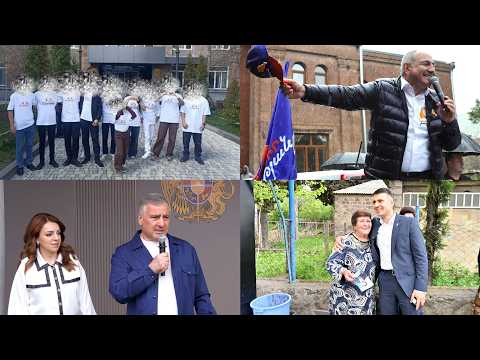 ԿԸՀ-ն ստիպված հանդես եկավ նախազգուշացումով Փաշինյանի կուսակցության հետ կապված սկանդալի պատճառով. «Օրվա ամփոփում»՝ ռուսերեն