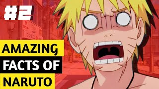 10 niesamowitych faktów na temat Naruto | Naruto Shippuden #anime #naruto