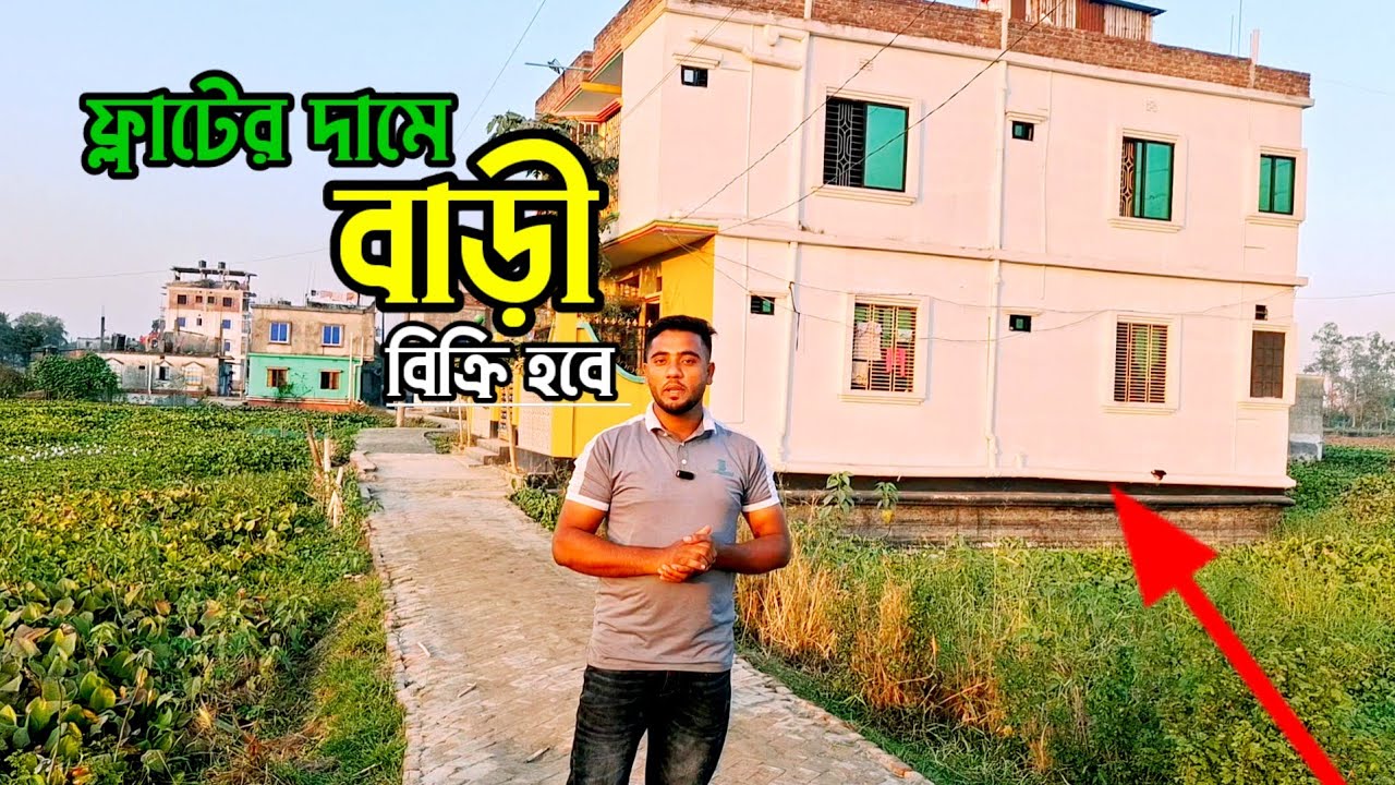 দারুণ অফার