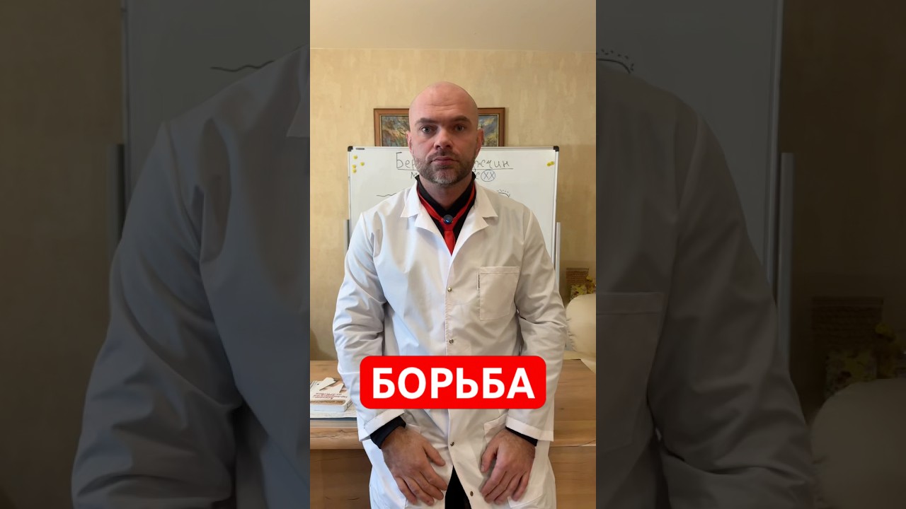 Почему нужно беречь мужчин?Про здоровье  - ПН и ЧТ, ссылкав шапке!