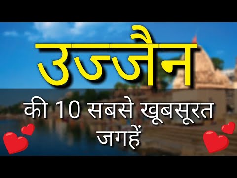 वीडियो: कैलिनिनग्राद के दर्शनीय स्थल