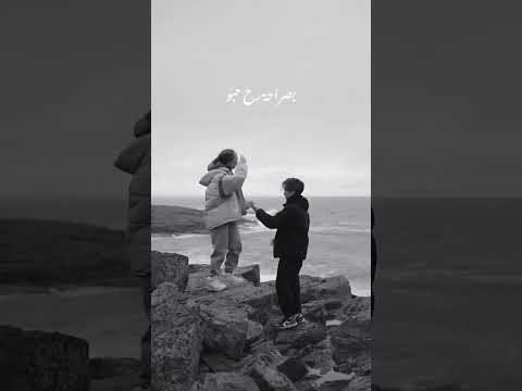 بصراحة بطيبه قلبه مش موجود بصراحه راح احبو بدون حدود
