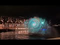 Vivid Sydney 2023- Celebrating Mother Nature