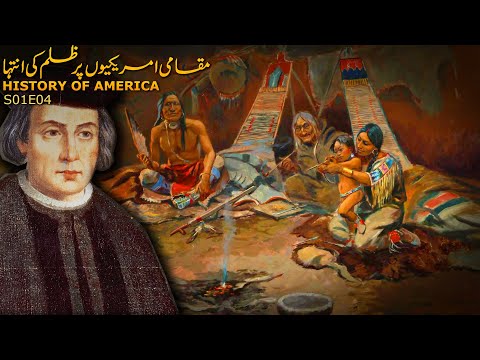 History of America S01E04 | What Columbus did to Arawak People | Faisal Warraich