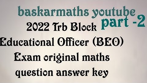 2022 Trb Block Educational officer (BEO ) previous question //part -2//@baskarmaths