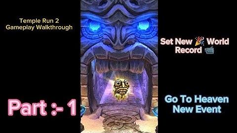 Temple Run 2 New 🎉 Event || Gameplay walkthrough Part :-1 ||