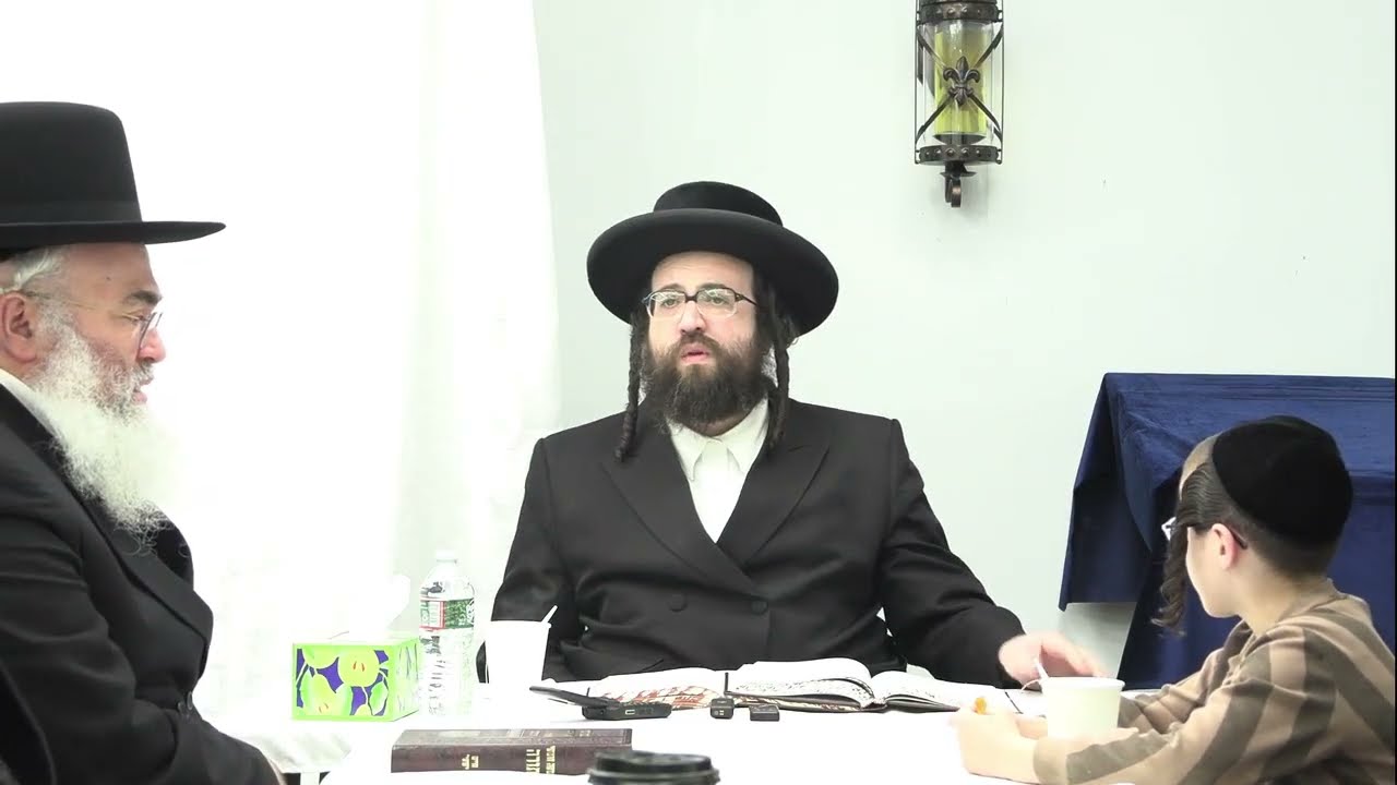 ר' יואל רוטה - שבת פרה - ה' תשא תשפ''ו לאברכים בלינדען