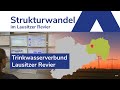 Trinkwasserverbund #Lausitz | Kommunales #Strukturwandel-Projekt im Lausitzer #Revier