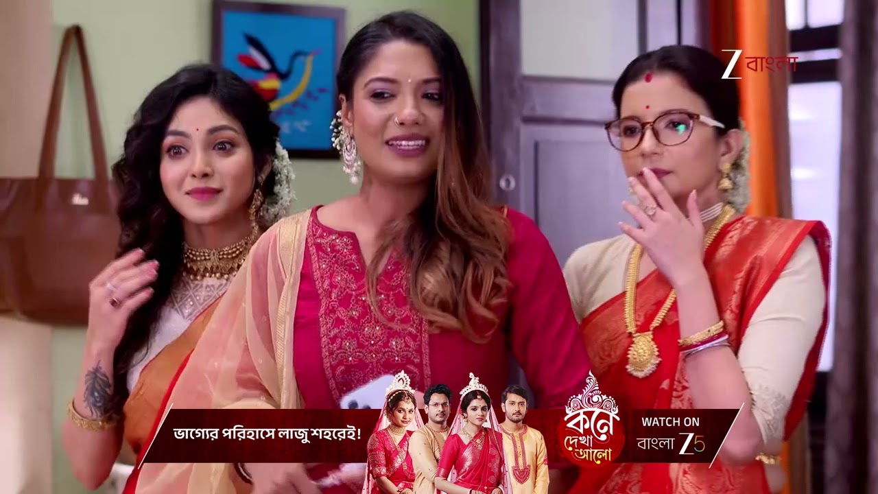 Tui Amar Hero | আরশির ভালোবাসা বুঝতে পারছে শাক্য !