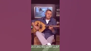 سلطان الطرب جورج وسوف نادرGeorge Wassouf 
