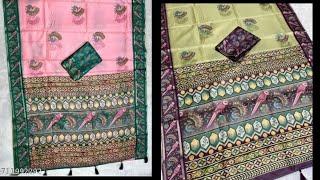 Cottan Sarees Silk Cotton Saree Summer Best Sarees With Professional Looking Online Saree