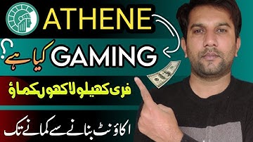 Athene gaming | Athene network mining app | Athene network today new update | Athene mining withdraw