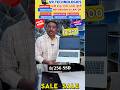 Best second hand laptop in hyderabad||Under 20,000 Laptop sale in ameerpet #laptopssales #delllaptop