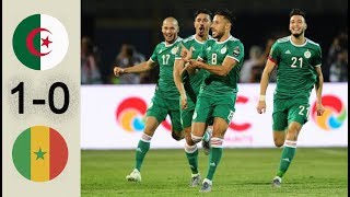 ملخص مباراة الجزائر والسنغال 1-0 ، تأهل الجزائر للدور الثاني، كأس الامم الافريقية 2019