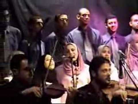 كورال كلية الهندسة جامعة الاسكندرية اقرا يا سي قفاعه
