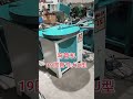 pipe bending video now