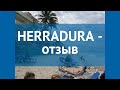 HERRADURA 2* Куба Варадеро отзывы – отель ХЕРРАДУРА 2* Варадеро отзывы видео