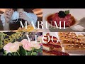 vlog.55｜東京秘書OL、大好きな人たちと美味しいものを食べる日常｜六本木和食｜銀座鉄板焼き｜麻布台ヒルズ・東京駅ランチ｜お守りスキンケア｜New春服トレンチコート