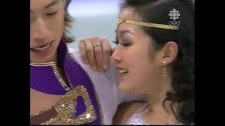 Free Dance Group 1 2008 World Figure Skating Championships