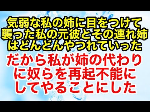 スカッとオーバーフロー
