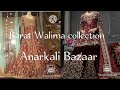 Wedding shopping of Bridal Jewellery,Clutch,Shoes and Designer Lahnga Anarkali Bazar, Lhr.