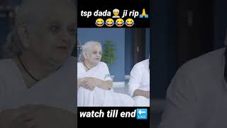  Tsp Frank Indian Funeral Reaction Funny Video Bachelors Series Mv Creator