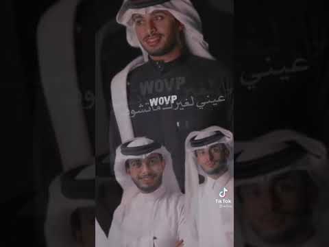 شيله غريب ال مخلص تعال لا تطفي الشموع انا عليك اضما وجوع