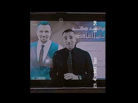 خلصت الحكايه وخلاص احنا فاخرها وصلنا للنهايه وبالخير افتكرها تالته ثانوى