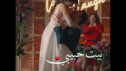 تحميل ودوني علي بيت حبيبي ايدا وسركان