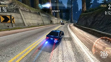 Need for Speed No Limits - Underground Rivals S5 - Mountain Madness  Driver Division Tier S